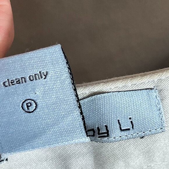 Joy Li Tan Cotton/Spandex Shirttail Skirt Sz 4 - Picture 7 of 7